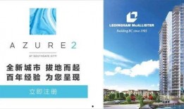 温哥华医美爆料案例视频